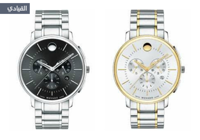 مجموعة ساعات Movado Thin Classic للرجال والنساء